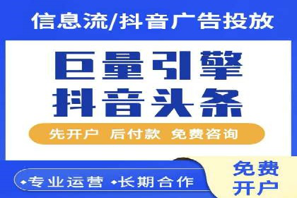 朋友圈内容策略：信息流广告案例分析
